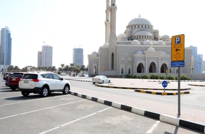 Sharjah