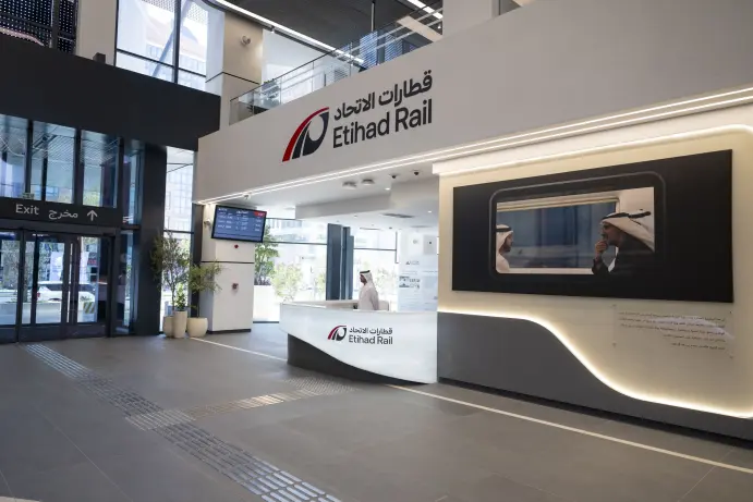 Etihad Rail