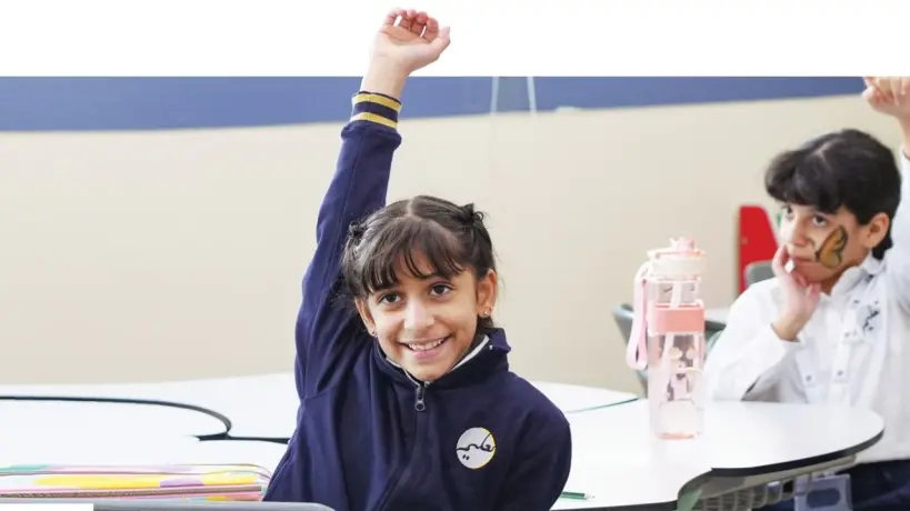 سلطنة عمان: بالخطوات طريقة تسجيل طفلك في الصف الأول الإبتدائي