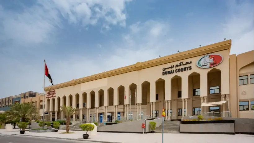 الإمارات: كيفية الإستعلام عن القضايا في محاكم دبي 2025