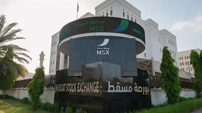 إدراج 49% من أسهم "أوكيو للصناعات الأساسية" في بورصة مسقط