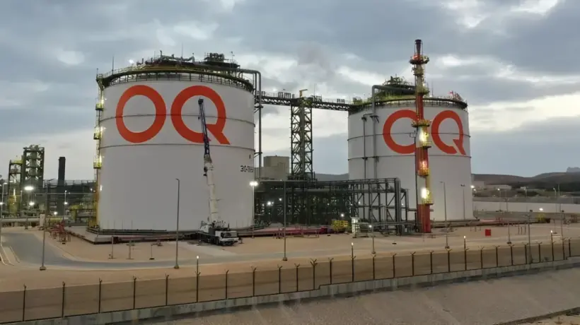 سهم أوكيو للصناعات الأساسية العمانية يسجل إنخفاضًا في أولى جلسات تداوله