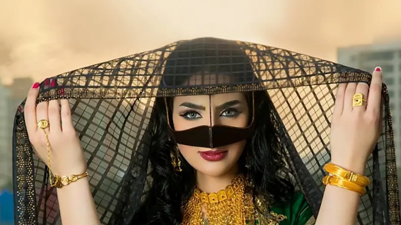 البرقع: رمز الحشمة والتقاليد الإماراتية
