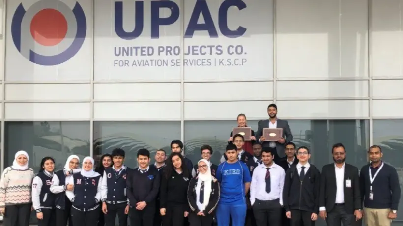 شركة "يوباك" تسجل صافي أرباح بقيمة مليون دينار في 2024