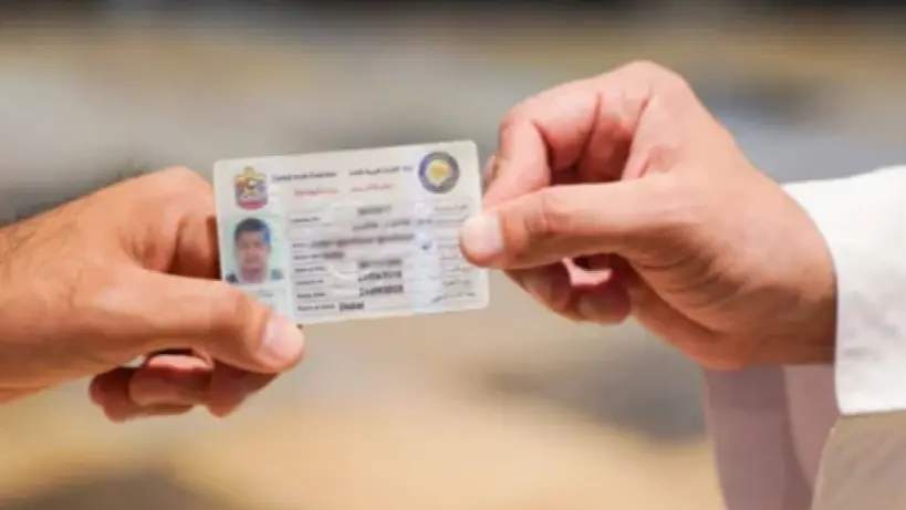 Surprise Decision: UAE Exempts This Category from Residence Permit Fines!
