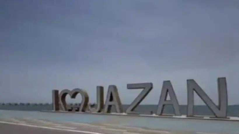 ظاهرة نادرة: الشمس تتعامد على جازان اليوم