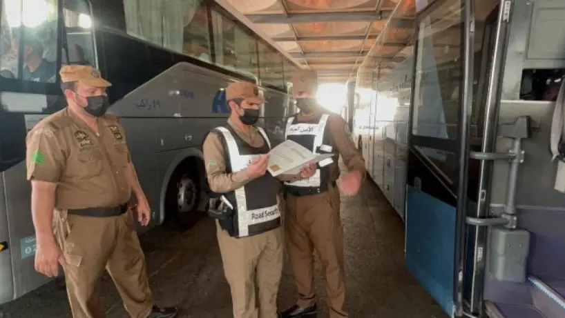 القبض على مقيم عربي في الباحة بتهمة ترويج أقراص طبية ممنوعة