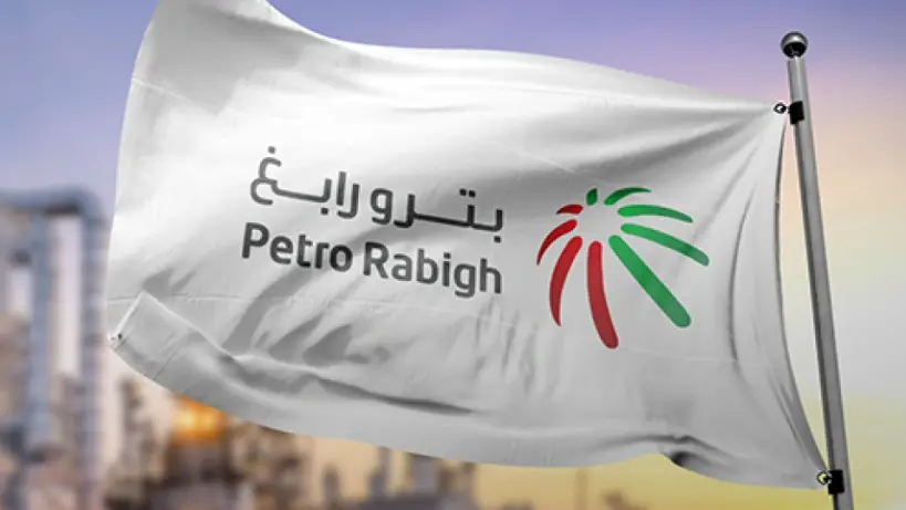 شركة بترو رابغ تفتح باب التوظيف لمؤهلات متعددة