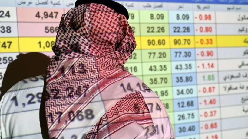 ارتفاع مؤشر الأسهم السعودية بمقدار 37.70 نقطة عند الإغلاق
