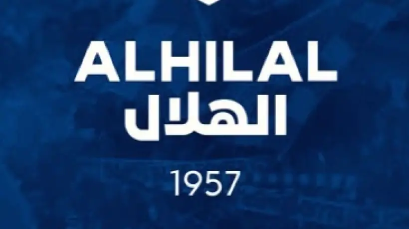 الهلال يعلن طرح تذاكر مباريات موسم 2025-2026 في ملعب المملكة أرينا