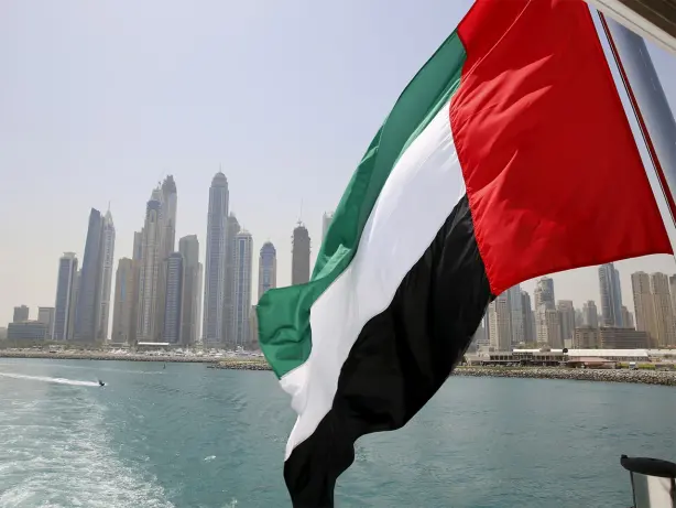 UAE