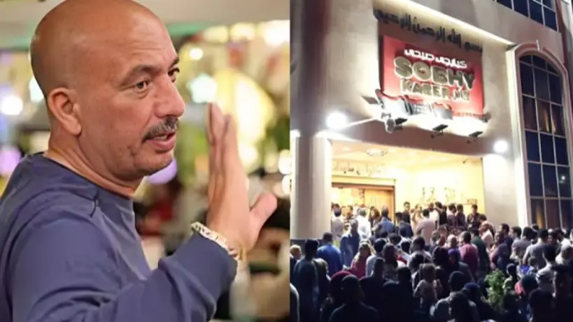 بيع مطعم صبحي كابر: خلافات جديدة وتفاصيل تصدم عشاقه