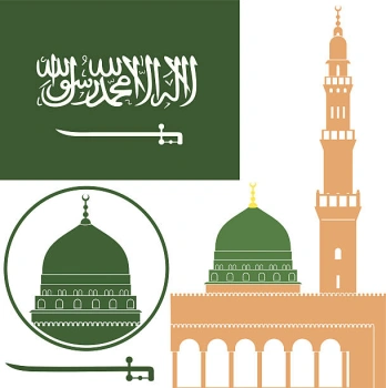 المدينة المنورة