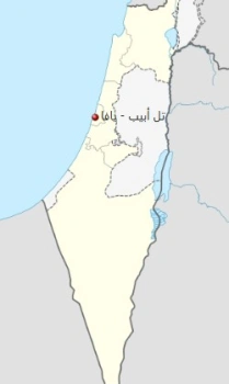 تل ابيب
