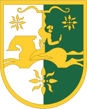 غوداؤوتا 