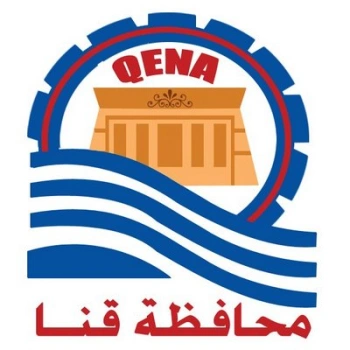 قنا