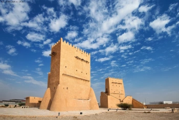 أم صلال