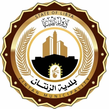 الزنتان