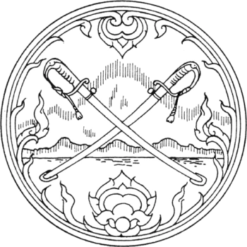 كرابي