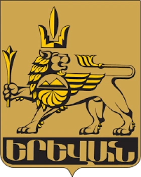 يريفان