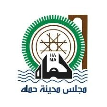 حماة