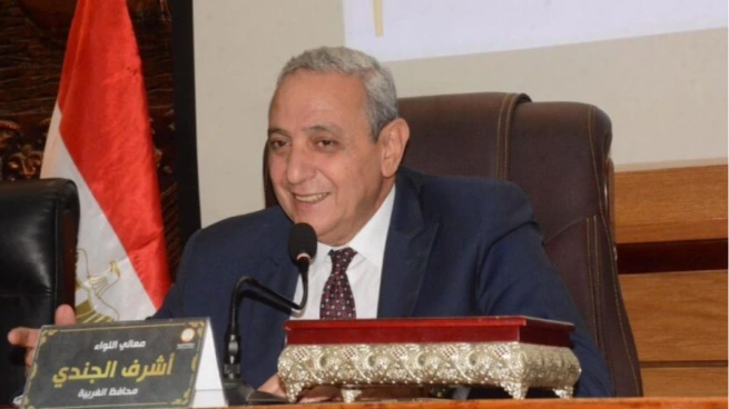 اللواء أشرف الجندي