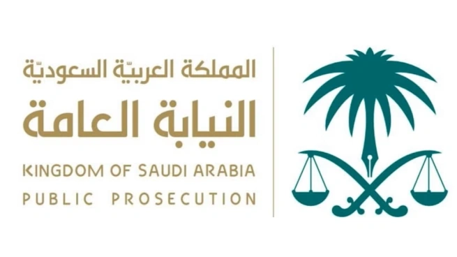 Saudi Arabia