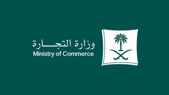Saudi Arabia news