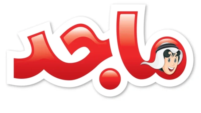 ماجد كيدز
