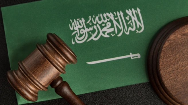 Saudi Arabia news