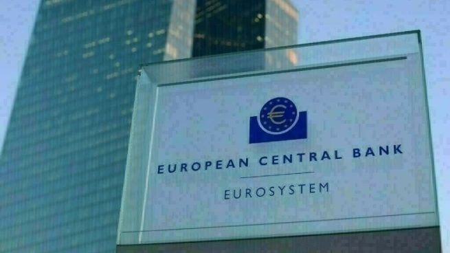 European Central Bank (ECB)