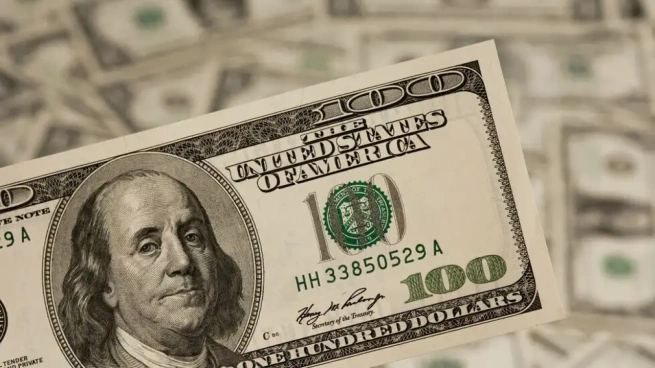 سعر الدولار