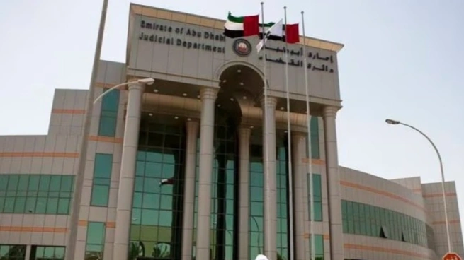 Abu Dhabi Family Court