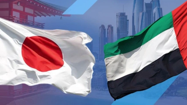 الامارات واليابان