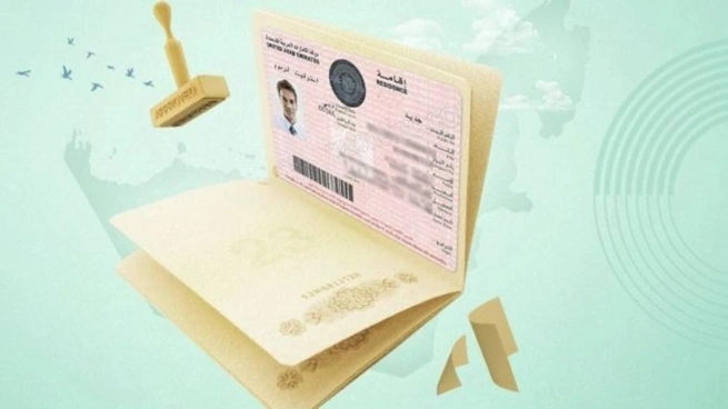 Golden Visa in Dubai