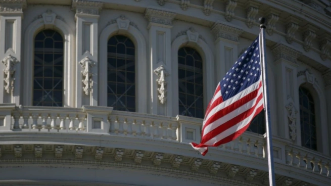 U.S. Government Explores Reality