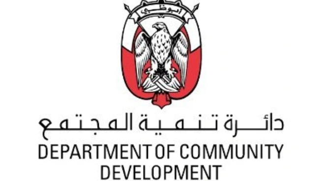 دائرة تنمية المجتمع في أبوظبي