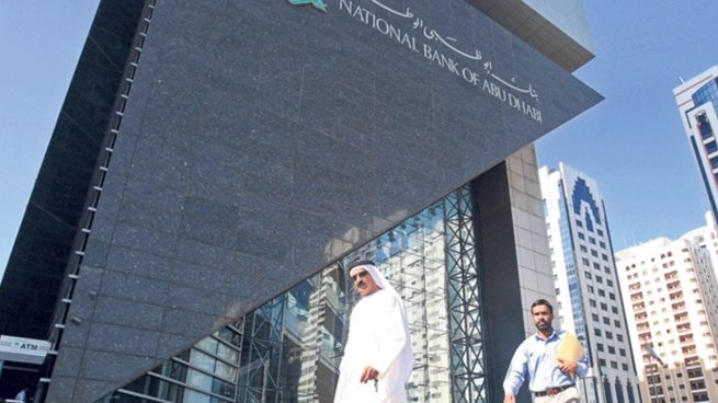 Banks in the UAE