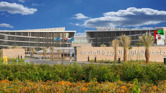 UAE universities