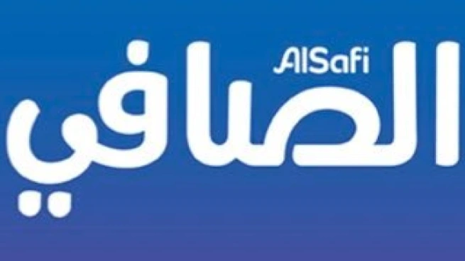 وظائف شركة الصافي دانون