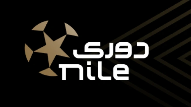دوري Nile
