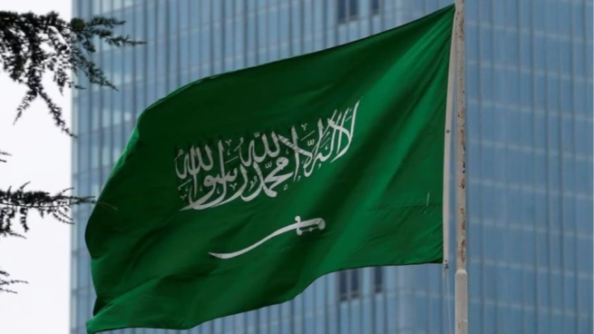 المملكة العربية السعودية