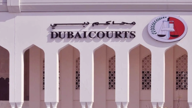Dubai Civil Court