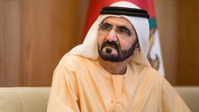 UAE Launches Third Edition of Mohammed bin Rashid
