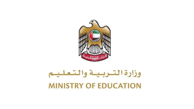 UAE news
