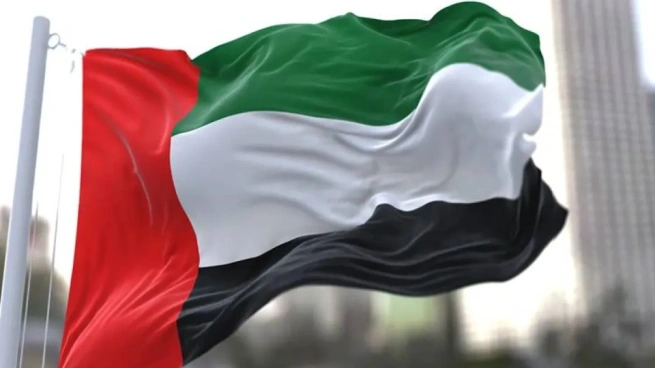 الإمارات