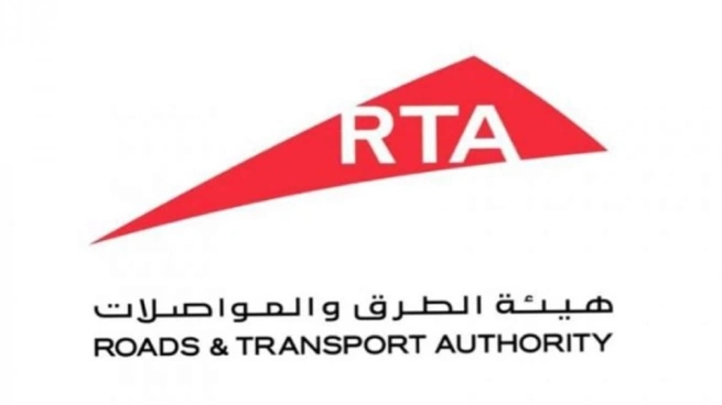 Dubai Roads and Transport Authority