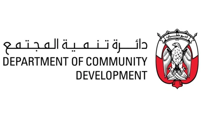 دائرة التنمية الاقتصادية في أبوظبي