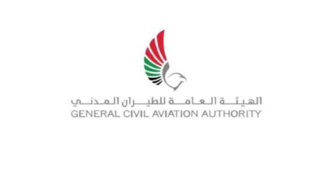 General Civil Aviation Authority (GCAA)