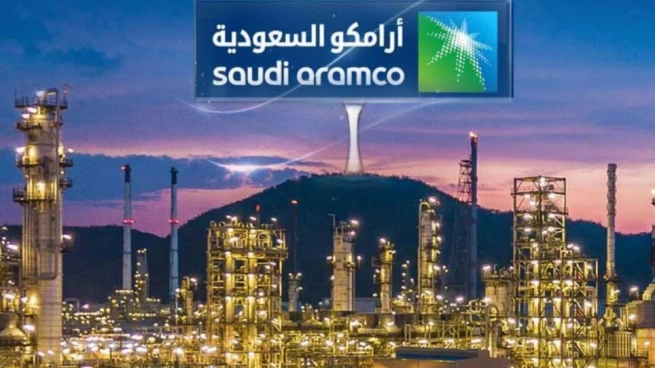 أرامكو